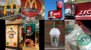Iranian brands